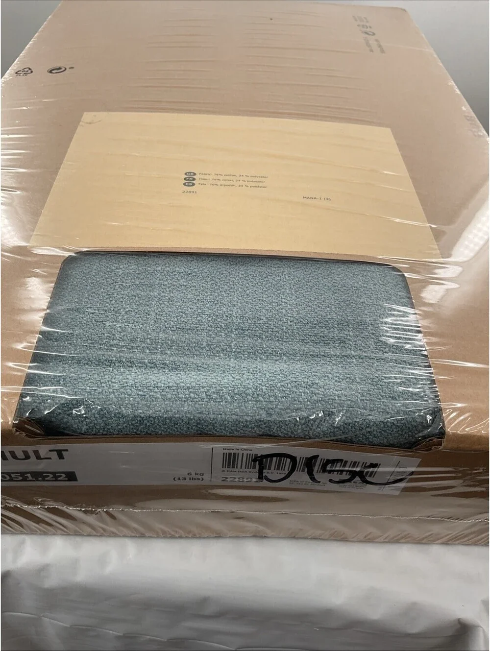 IKEA LIDHULT Sofa Cover 304.051.22 Blue (check Part Number And Pics)